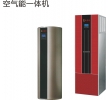 空气能热水器